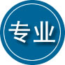 景宁专业道路救援