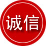 景宁诚信救援服务