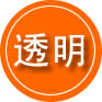 景宁救援费用合理